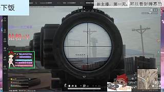 新人，第一天！