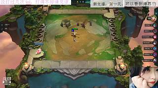 新人，第一天！