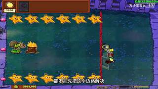 方块零零幺的直播间