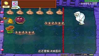 方块零零幺的直播间