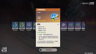 newword新世界10511054