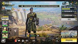 使命战场花式白给，监狱建筑师，独立游戏