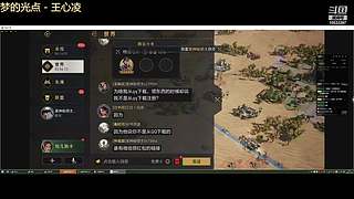 争锋广寒vs皇者