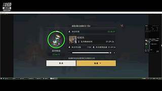 争锋广寒vs皇者