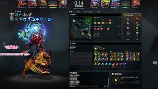 国服第二屠，冲回传奇;关注不迷路嗜血屠夫