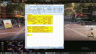 专注讲解，战局解析，迅速变强！