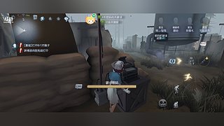 用户70923103的直播间