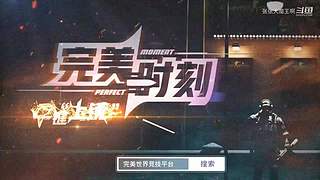 上车上车 开火车