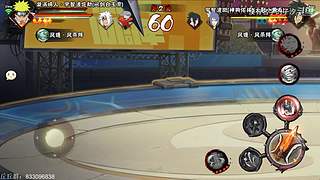 继续洲，继续虫且