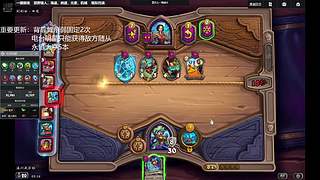 欢迎来到王志勇的直播间