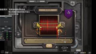 欢迎来到王志勇的直播间