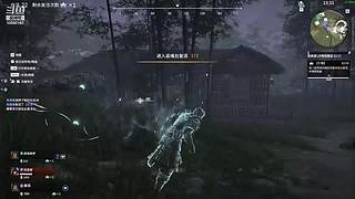 永劫无间 寡菜 10580193