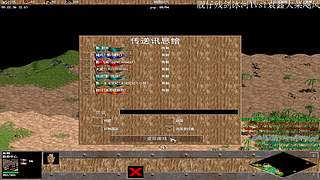 黔胖胖带你学罗马