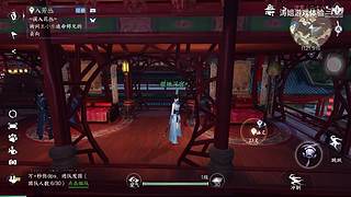 涛姐游戏体验的直播间