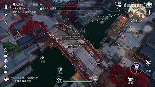 涛姐游戏体验的直播间