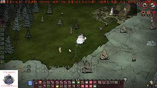 165帧饥荒！你体验过吗？登录领皮肤！