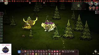 165帧饥荒！你体验过吗？登录领皮肤！