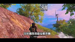 南柯又白给了的直播间