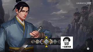 【主机真会玩】主播名场面集锦持续放送