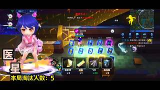 第一次直播有点紧张 10662262