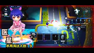 第一次直播有点紧张 10662262