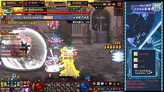 跨二困难斩龙9040