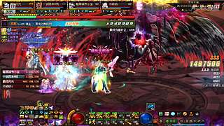 跨二困难斩龙9040