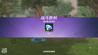 流放之路萌新来咯