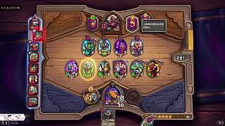 酒馆战棋每日下饭