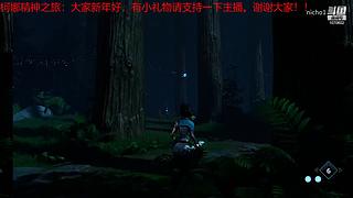 泥鳅的直播间 1070602