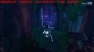 泥鳅的直播间 1070602