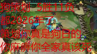 一直玩的无线火力