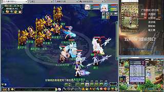 三攻日常，每日师门可日结~安静听歌下午播