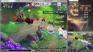 三攻日常，每日师门可日结~安静听歌下午播