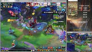 三攻日常，每日师门可日结~安静听歌下午播