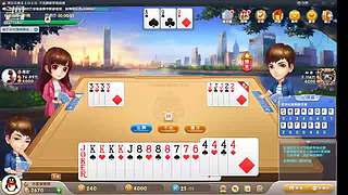 10772807的直播间