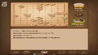 10772807的直播间