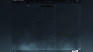 播给宝宝看 10796788