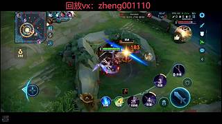 国服野射有车位缺号可帮打