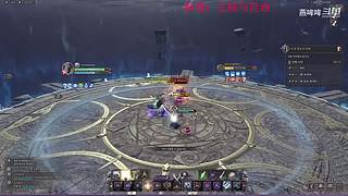 【燕哞哞】biubiubiu