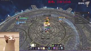 【燕哞哞】biubiubiu