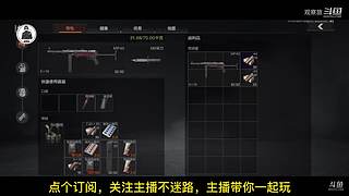 喜欢我的视频或想和我玩，请关注，打赏我哟