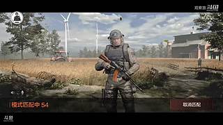 喜欢我的视频或想和我玩，请关注，打赏我哟