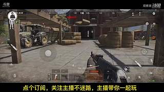 喜欢我的视频或想和我玩，请关注，打赏我哟