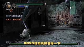 周末下午播,录素材,玩小时候未通关的游戏