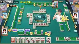 大量大量低中高