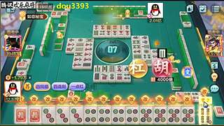 大量大量低中高