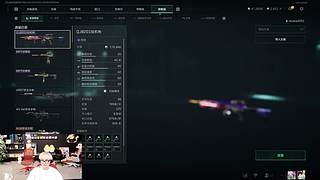 峡谷之巅康复训练！