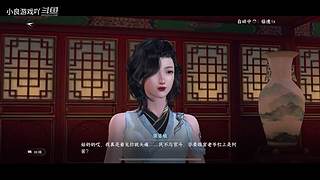 小良游戏吖的直播间