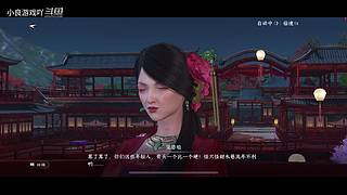 小良游戏吖的直播间